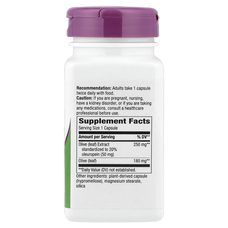 Nature's Way, лист оливы, 60 веганских капсул