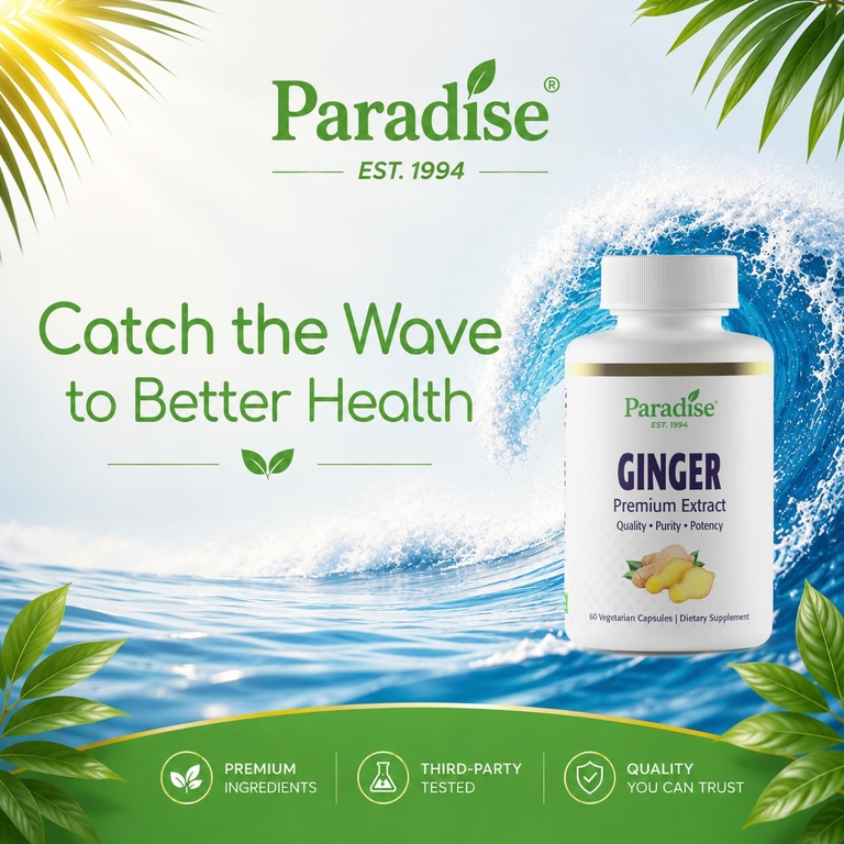 Paradise Herbs, Имбирь, 60 вегетарианских капсул (250 мг на капсулу)