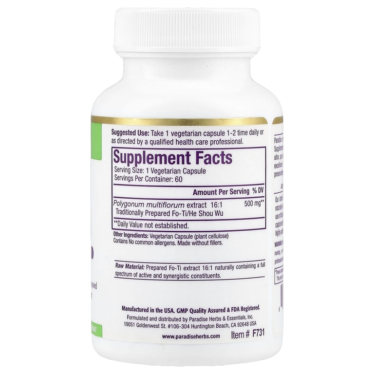 Paradise Herbs, Экстракт горца многоцветкового (polygonum multiflorum), 60 вегетарианских капсул (500 мг на капсулу)
