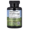 Dragon Herbs, козья плацента, 60 капсул (500 мг в 1 капсуле)