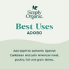 Simply Organic, Приправа Адобо, 125 г (4,41 унции)