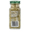 Simply Organic, Приправа Адобо, 125 г (4,41 унции)
