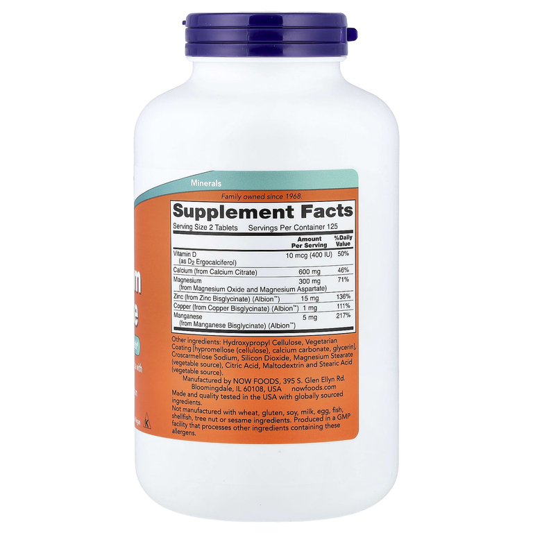 NOW Foods, цитрат кальция, 250 таблеток