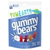 YumEarth, жевательные мишки без глютена, со вкусом клубники, вишни, манго и персика, 5 порционных пакетиков по 19,8 г (0,7 унции)
