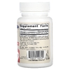Jarrow Formulas, пирролохинолинхинон, 20 мг, 30 капсул