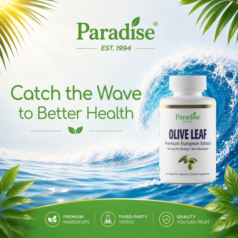Paradise Herbs, Листья оливкового дерева, 120 вегетарианских капсул (250 мг на капсулу)