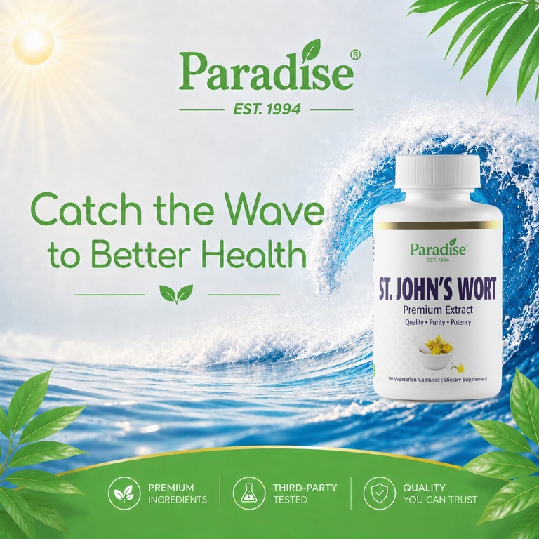 Paradise Herbs, Зверобой, 90 вегетарианских капсул (300 мг на капсулу)