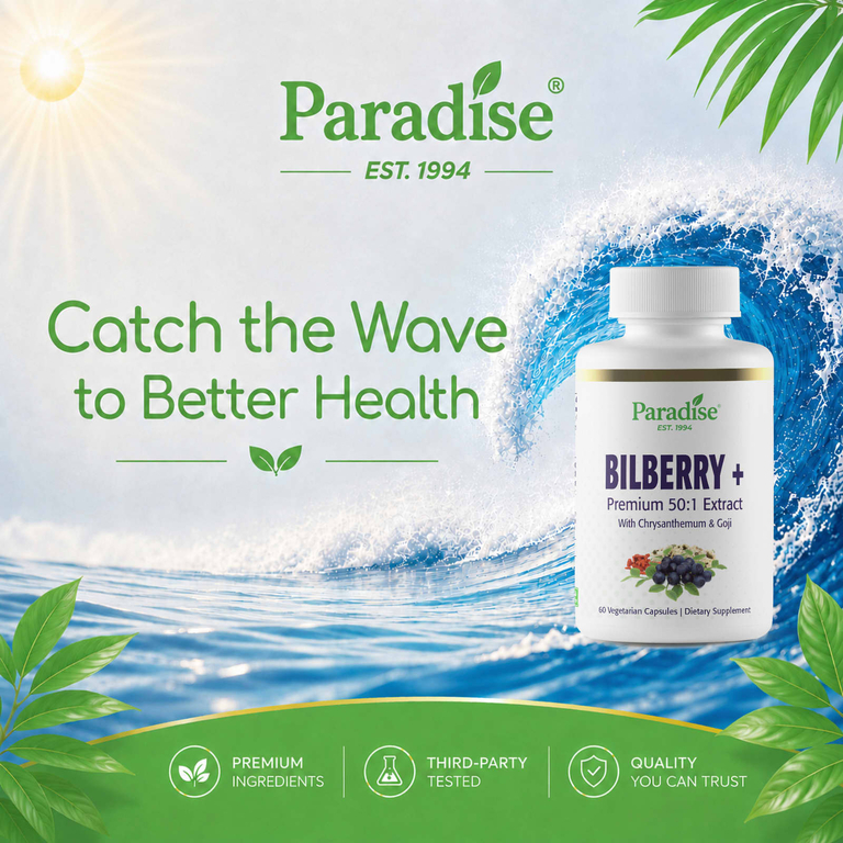 Paradise Herbs, Черника+ с хризантемой и годжи, 60 вегетарианских капсул