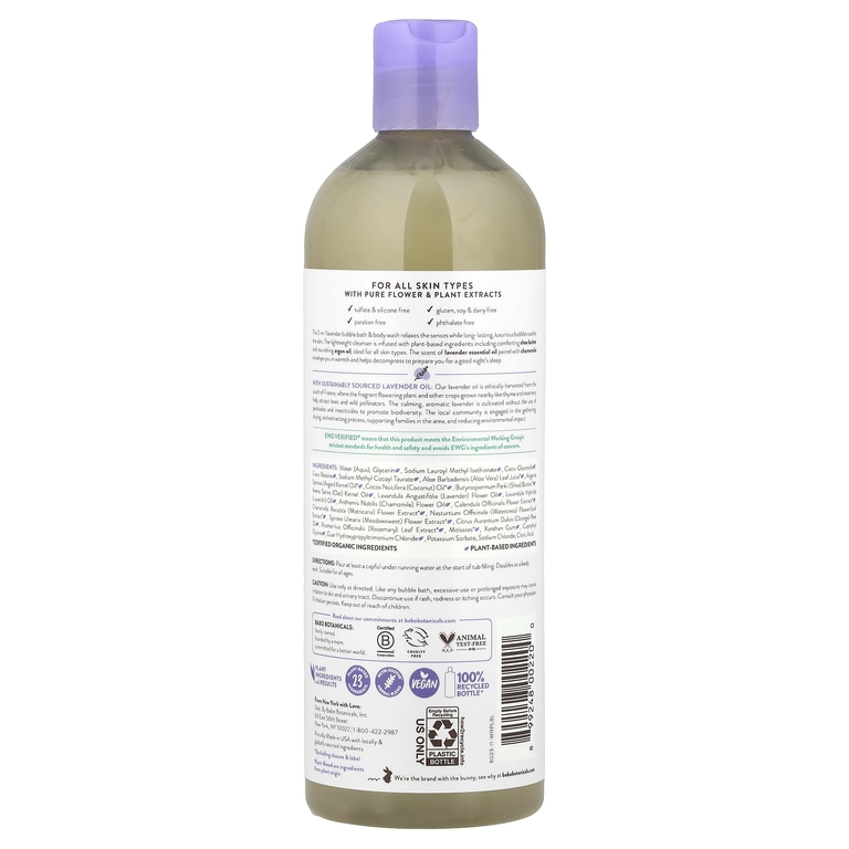 Babo Botanicals, успокаивающий шампунь, пена для ванн и мыло, лаванда и таволга, 450 мл (15 жидк. унций)