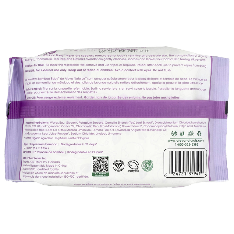 Aleva Naturals, Bamboo Baby®, салфетки, 30 шт.