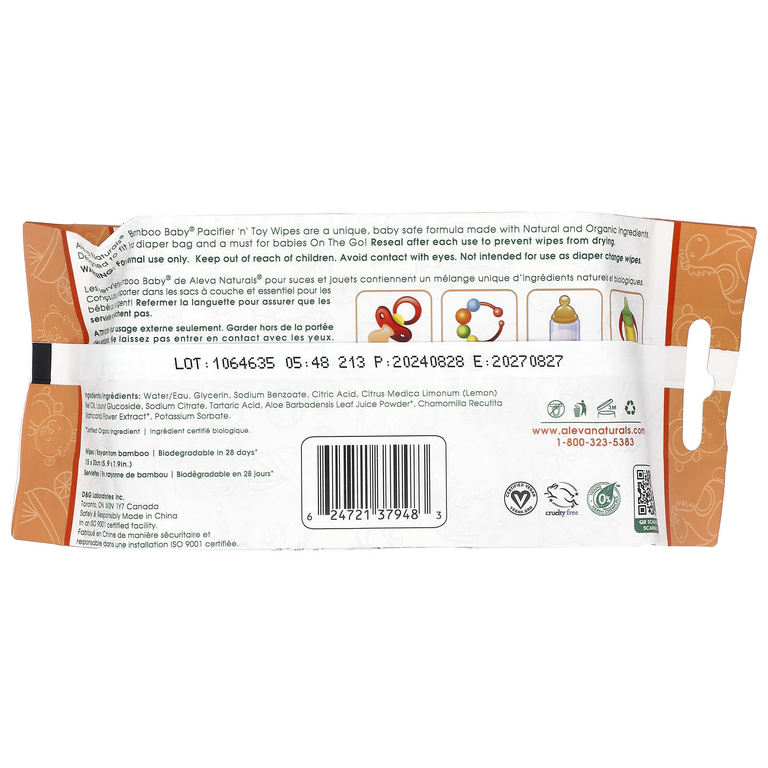 Aleva Naturals, влажные салфетки для соски и игрушек, 30 салфеток