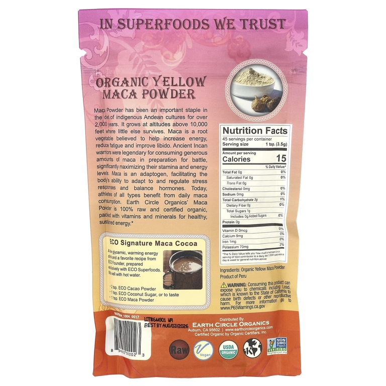Earth Circle Organics, Органический порошок из желтой маки, 226,7 г (8 унций)