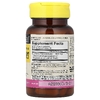Mason Natural, клюква, высококонцентрированный продукт, 60 капсул (450 мг в 1 капсуле)