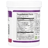 Vibrant Health, D-манноза, 5000 мг, версия 1.1, 64,55 г (2,28 унции)