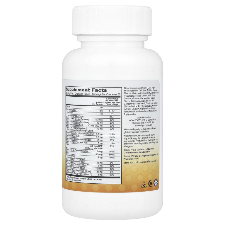 NOW Foods, детские витамины, со вкусом ягодного лимонада, 120 жевательных таблеток