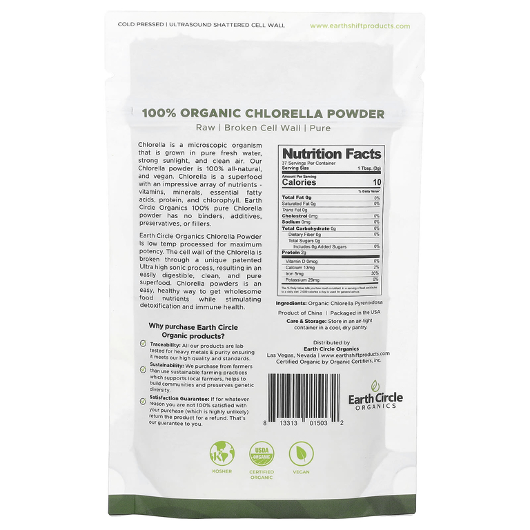 Earth Circle Organics, Порошок из органической хлореллы, 113,4 г (4 унции)