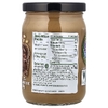 Walden Farms, Шоколадно-арахисовая паста, 340 г (12 унций)