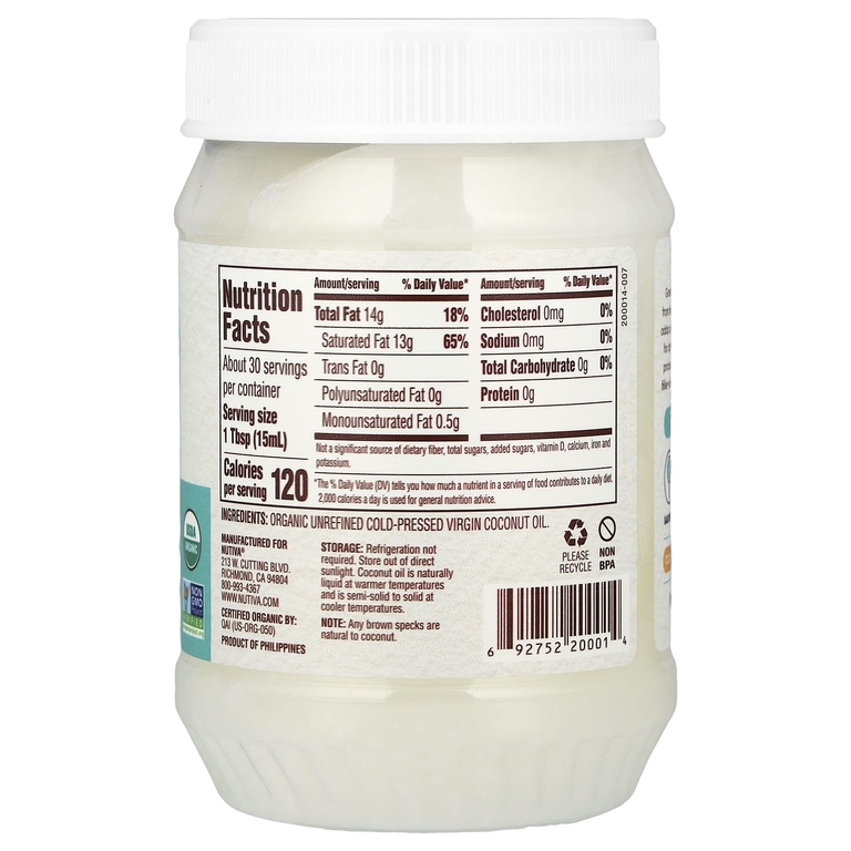 Nutiva, органическое кокосовое масло первого отжима, 444 мл (15 жидк. унций)