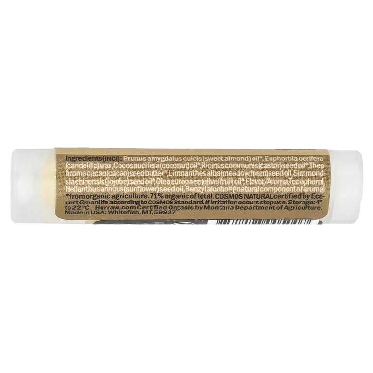 Hurraw! Balm, Бальзам для губ, миндаль, 4,8 г (0,17 унции)