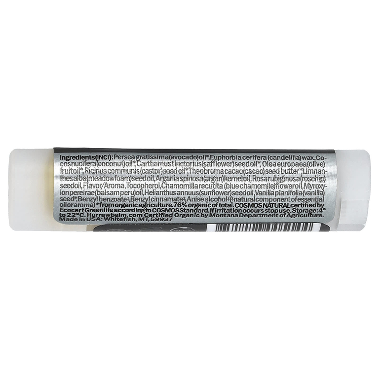 Hurraw! Balm, бальзам для губ, голубая ромашка и ваниль, 4,8 г (0,17 унции)