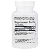 Advance Physician Formulas, битартрат холина, 260 мг, 60 растительных капсул