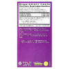 Bio Nutrition, экстракт шафрана, 50 вегетарианских капсул (88,5 мг в 1 капсуле)