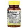 Mason Natural, Расторопша и клюква, стандартизированный экстракт, 60 капсул