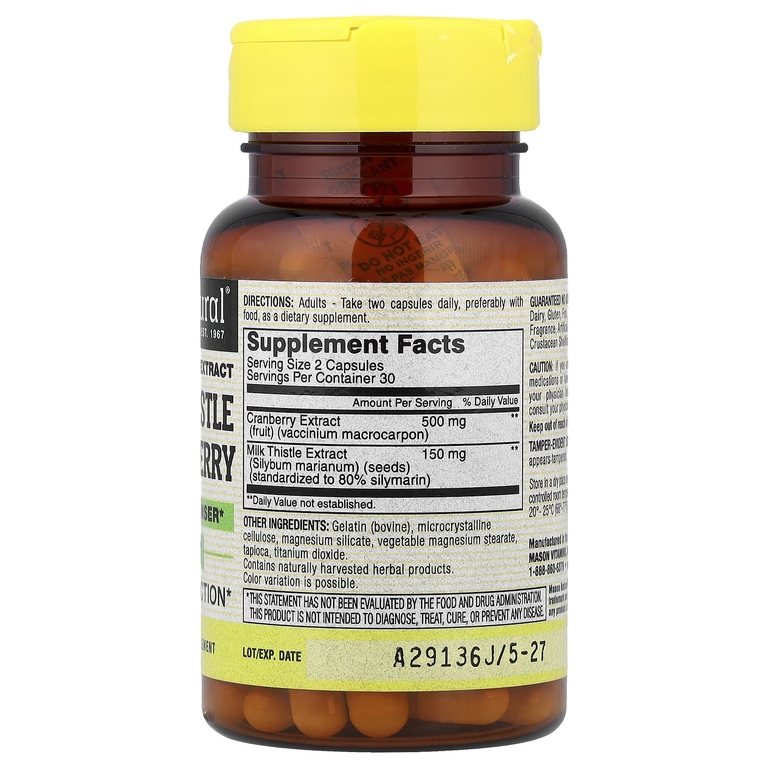 Mason Natural, Расторопша и клюква, стандартизированный экстракт, 60 капсул