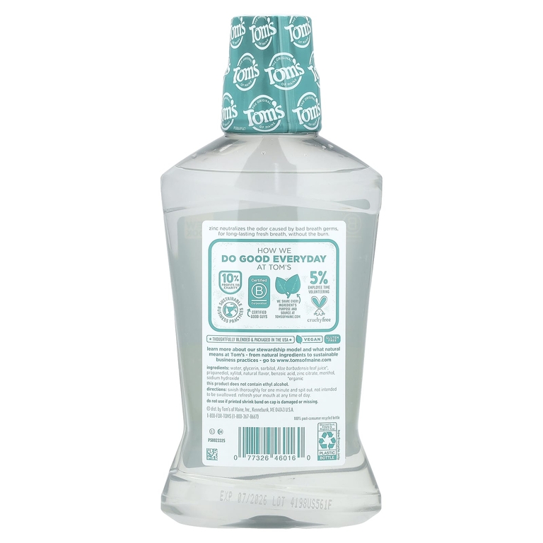 Tom's of Maine, жидкость для полоскания полости рта, без спирта, прохладная горная мята, 473 мл (16 жидк. унц.)