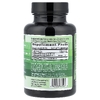 Emerald Laboratories, Мангостан, 60 растительных капсул (600 мг в капсуле)