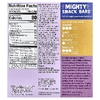 Plum Organics, батончики с голубикой, 6 батончиков по 19 г (0,67 унции)