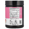 Optimum Nutrition, аминокислоты, арбуз, 585 г (1,29 фунта)