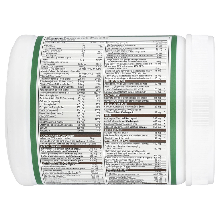 Vibrant Health, Мультидобавка на растительной основе, версия 6.1, шоколадный вкус, 721,8 г (25,46 унции)