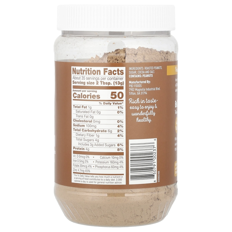 PB2 Foods, порошок из арахисовой пасты с какао, 454 г (16 унций)