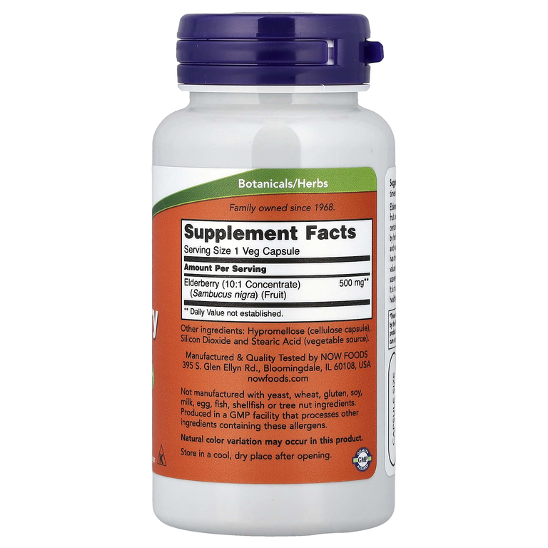 NOW Foods, бузина, 500 мг, 60 вегетарианских капсул