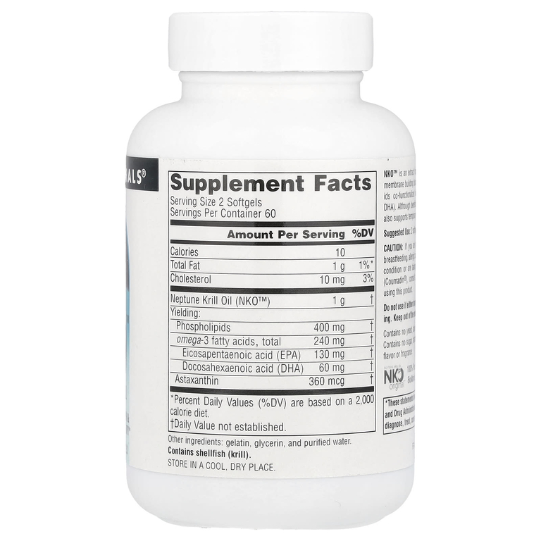 Source Naturals, масло антарктического криля, 500 мг, 120 желатиновых капсул