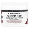 Kirkman Labs, супервитамин B12, добавка для поддержки выработки энергии в порошке, 57 г (2 унции)