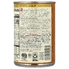 Amy's, Soups, с золотистой чечевицей, 408 г (14,4 унции)