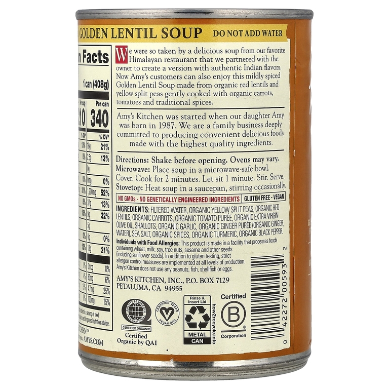Amy's, Soups, с золотистой чечевицей, 408 г (14,4 унции)