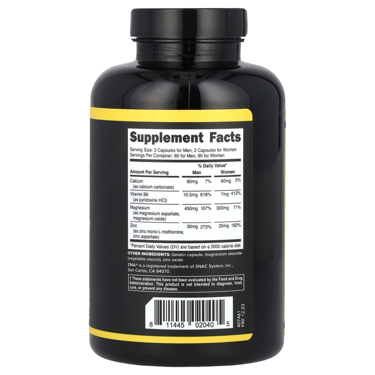Primaforce, цинк, магний, витамин В6, 180 капсул