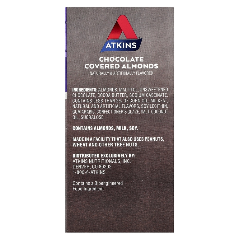 Atkins, миндаль в шоколадной глазури, 5 пакетиков по 28 г (1 унции)