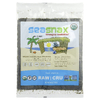 SeaSnax, Органические водоросли, 28 г (1 унция)