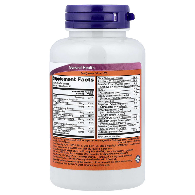 NOW Foods, добавка для поддержки здоровья глаз Ocu Support™, 90 капсул
