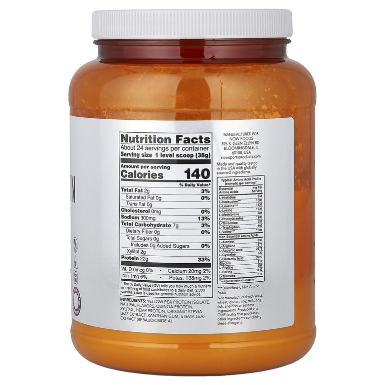 NOW Foods, Спорт, комплекс растительных белков, сливочная ваниль, 907 г (2 фунта)