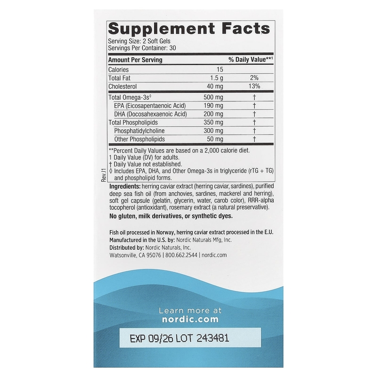 Nordic Naturals, омега-3 и фосфолипиды, 60 желатиновых капсул