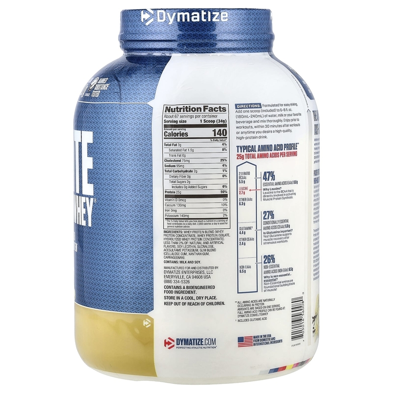 Dymatize, Elite 100% Whey®, протеиновый порошок, со вкусом ванили, 2,3 кг (5 фунтов)