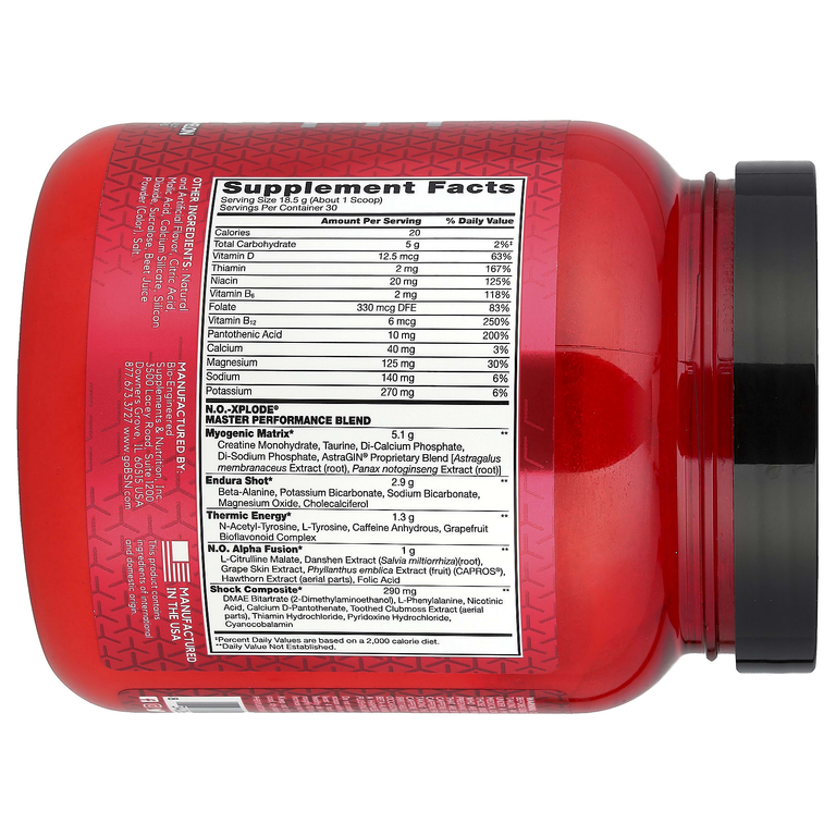 BSN, предтренировочный комплекс, со вкусом арбуза, 555 г (1,22 фунта)