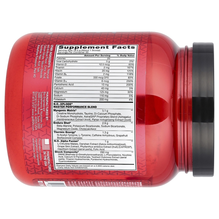 BSN, предтренировочный комплекс, со вкусом фруктового пунша, 555 г (1,22 фунта)