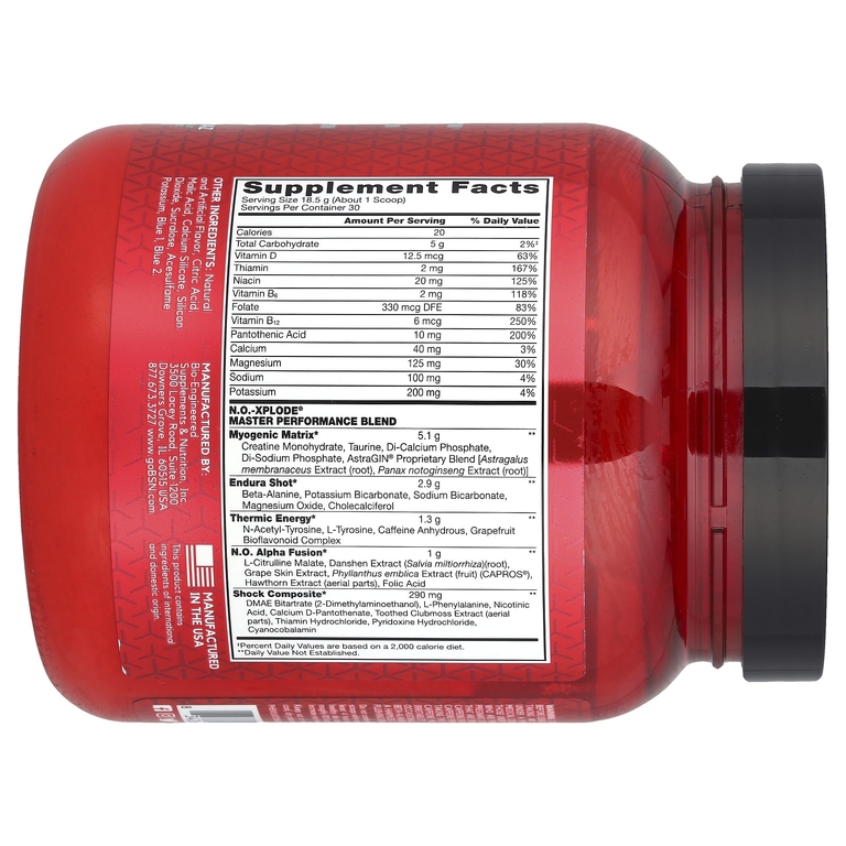 BSN, предтренировочный комплекс, со вкусом голубой малины, 555 г (1,22 фунта)