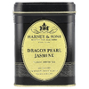 Harney &amp; Sons, зеленый чай, питахайя и жасмин, 112 г (4 унции)